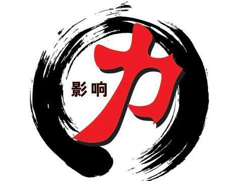 振動時效對工件性能的影響