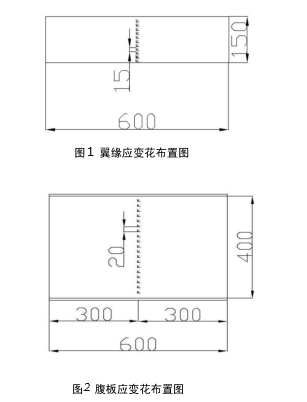 鋼結(jié)構(gòu)1.png
